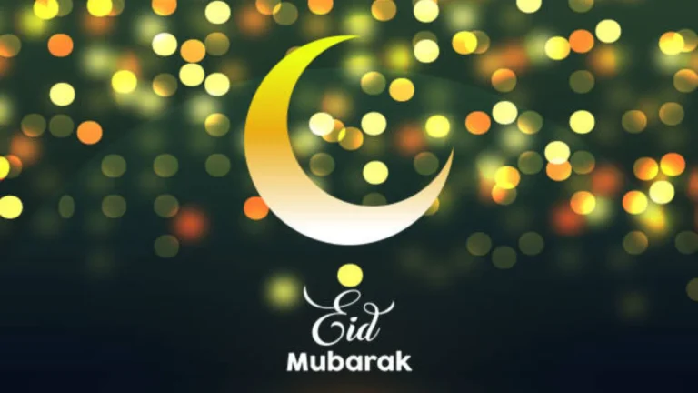 Eid Mubarak Wishes